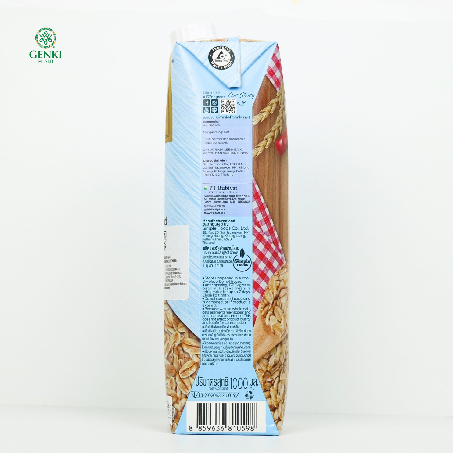 137 Degrees Oat Milk Unsweetened / Susu Oat - 1 L thumbnail 3