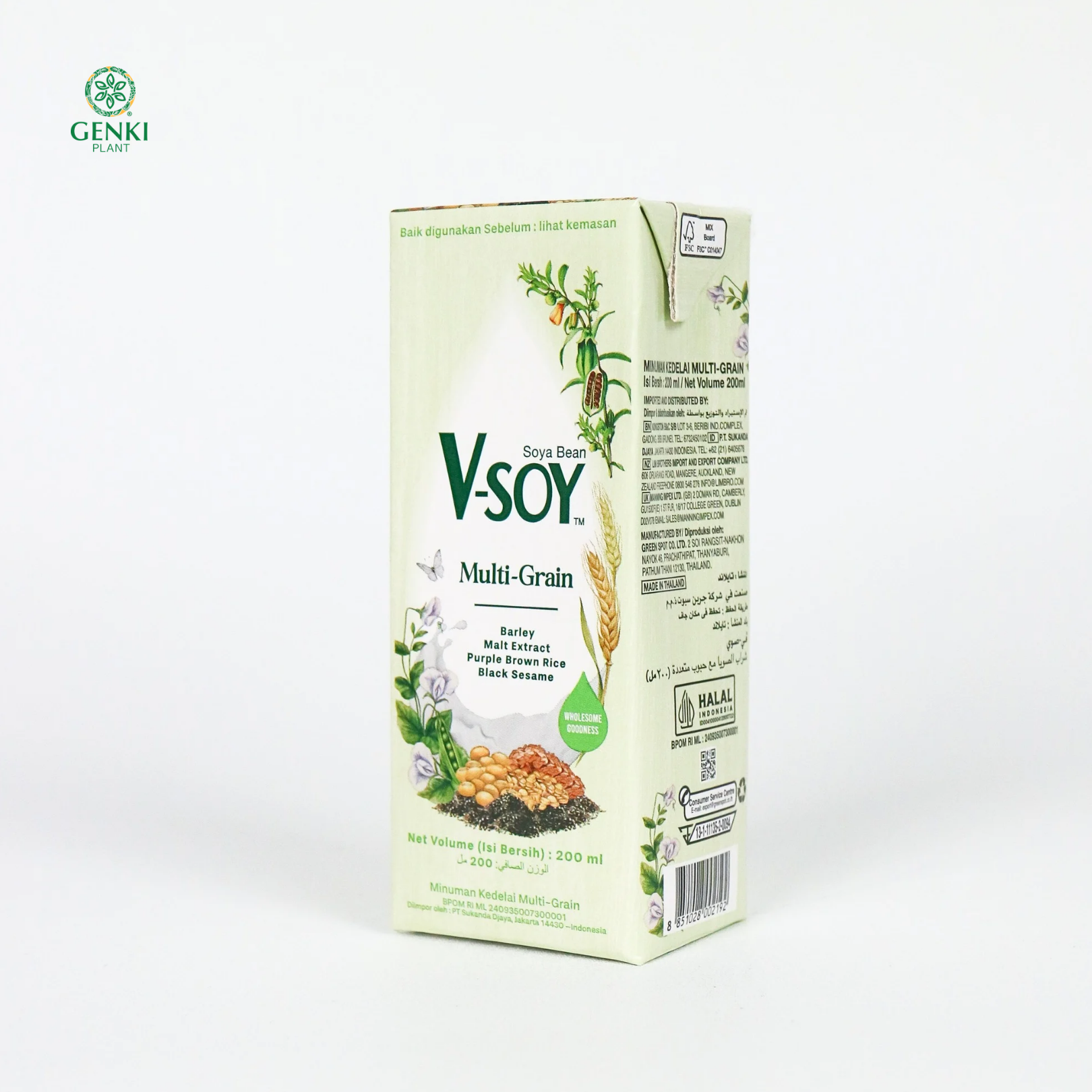 V-Soy Soy Milk Multigrain / Susu Kedelai - 200 ml