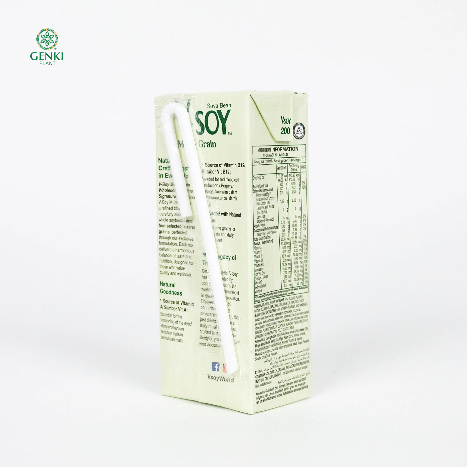 V-Soy Soy Milk Multigrain / Susu Kedelai - 200 ml thumbnail 2