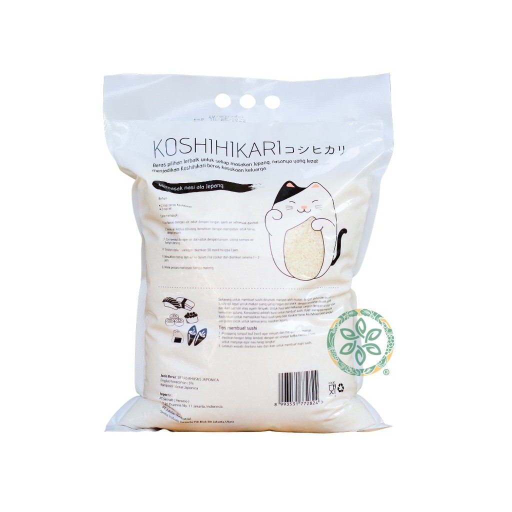 Koshihikari Japanese Rice / Beras Jepang - 5 kg thumbnail 2