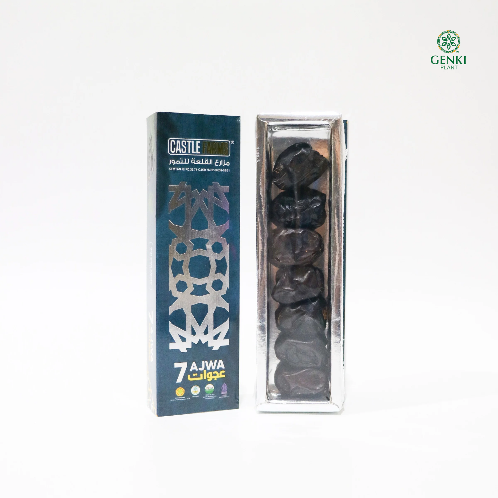 Castle Farms Kurma Ajwa Premium Organik - 7 Butir thumbnail 2