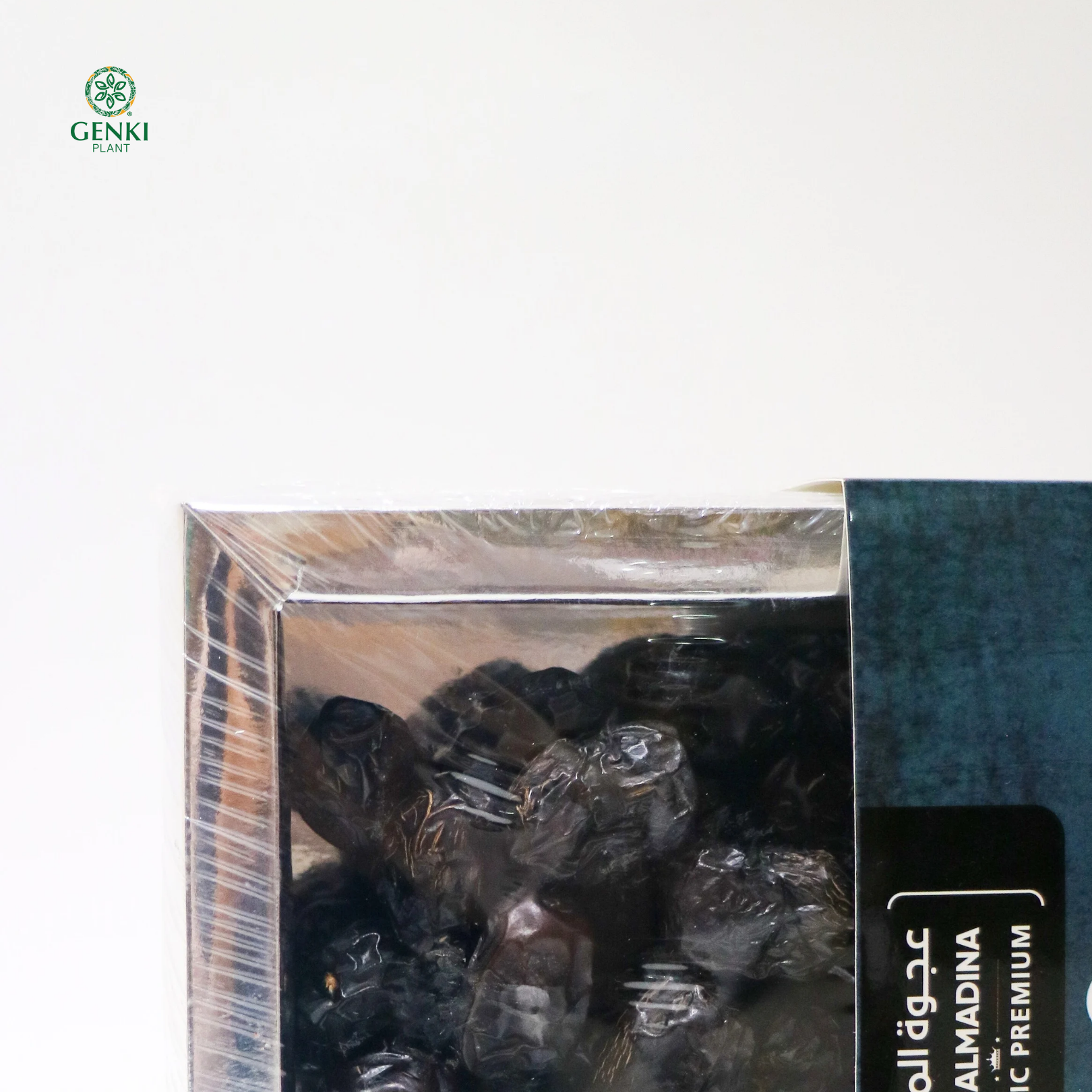 Castle Farms Kurma Ajwa Premium Organik - 500 g thumbnail 3