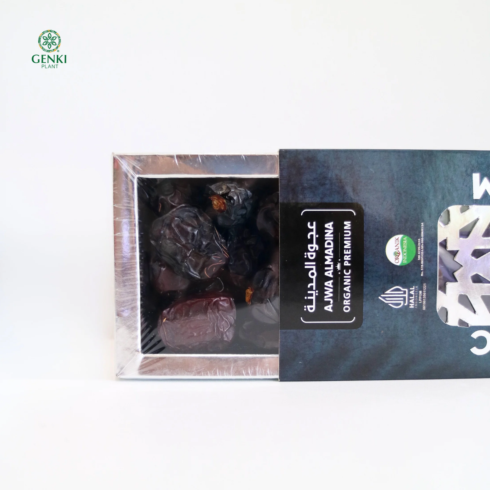 Castle Farms Kurma Ajwa Premium Organik - 500 g thumbnail 4