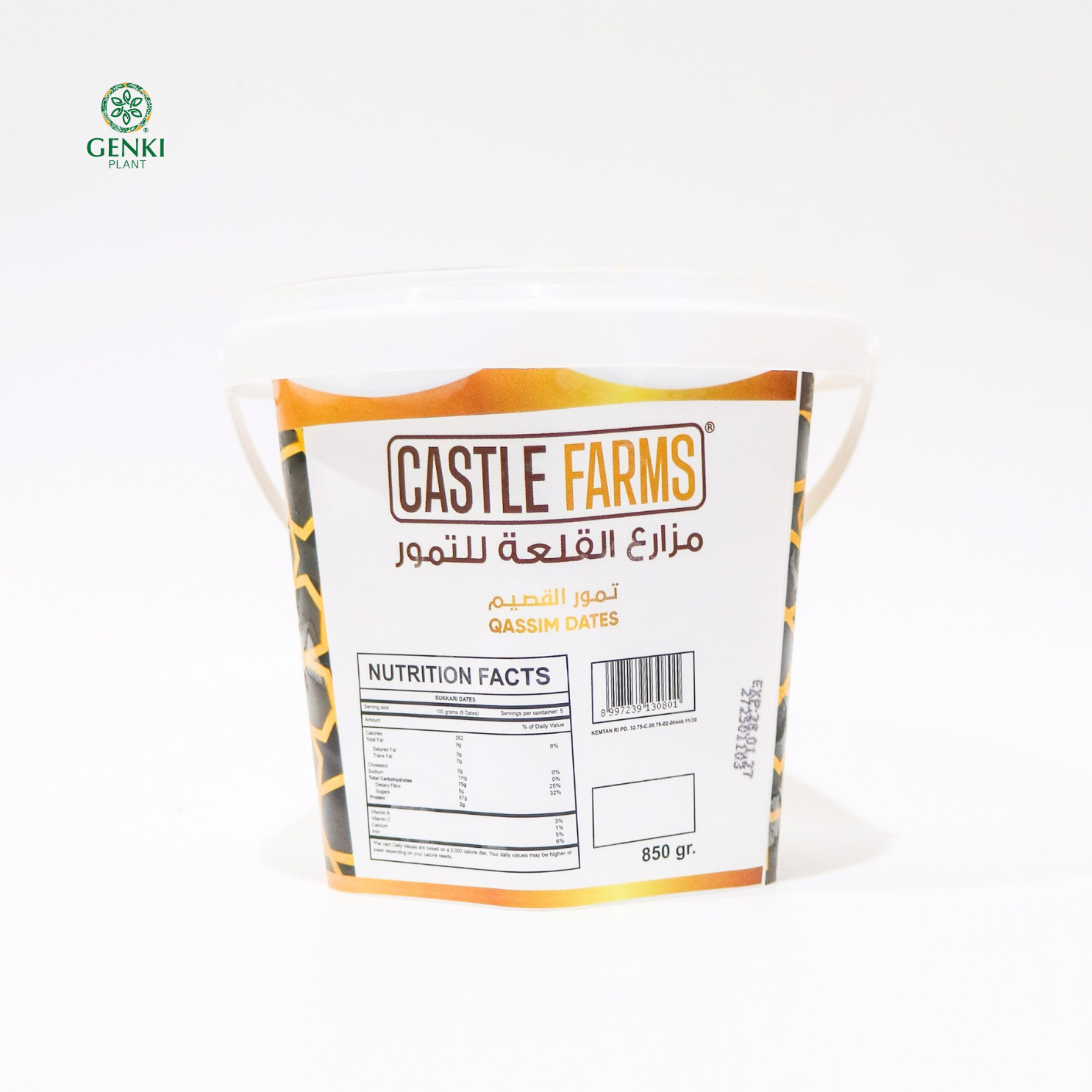 Castle Farms Kurma Sukari Kemasan Ember - 850 g thumbnail 3
