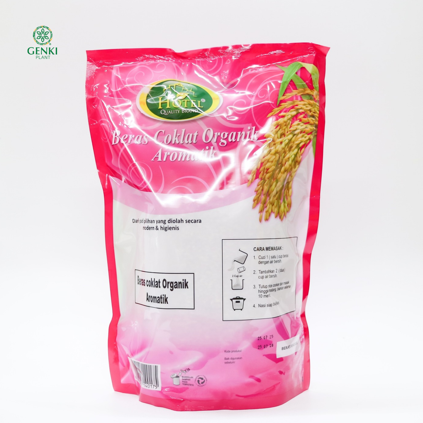 Beras Hotel / Beras Coklat Pandan Wangi Organik - 2 kg thumbnail 2