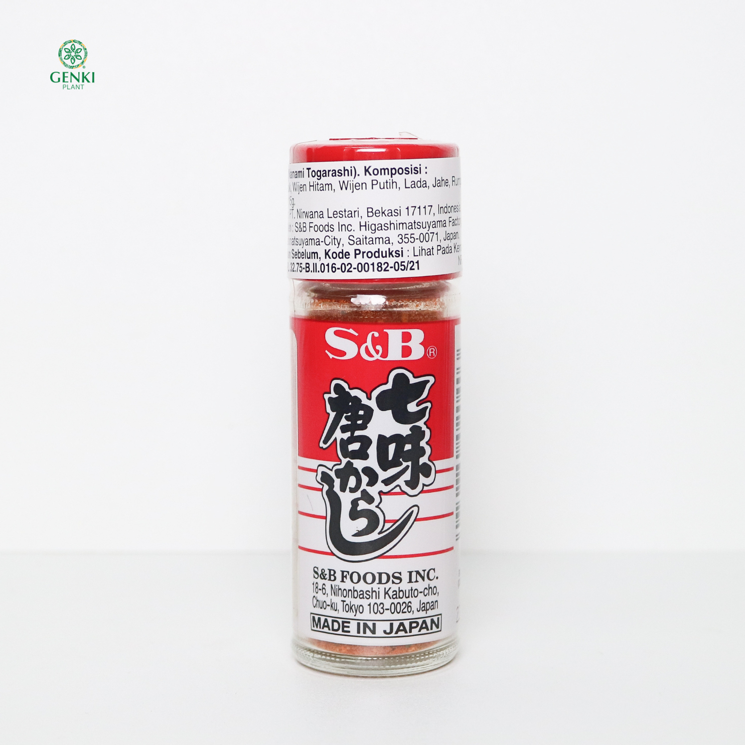 S&B Nanami Togarashi / Chili Powder / Bumbu Cabai Khas Jepang - 15 g