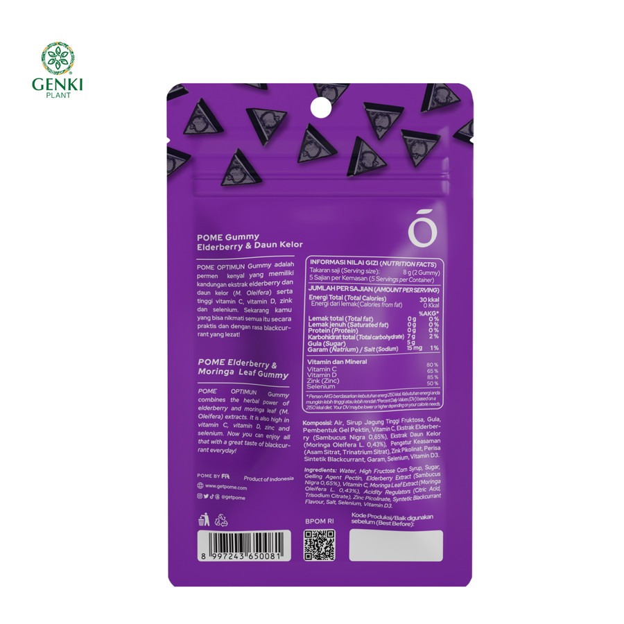 Pome Optimun Elderberry & Moringa Gummy - 10 pcs thumbnail 2
