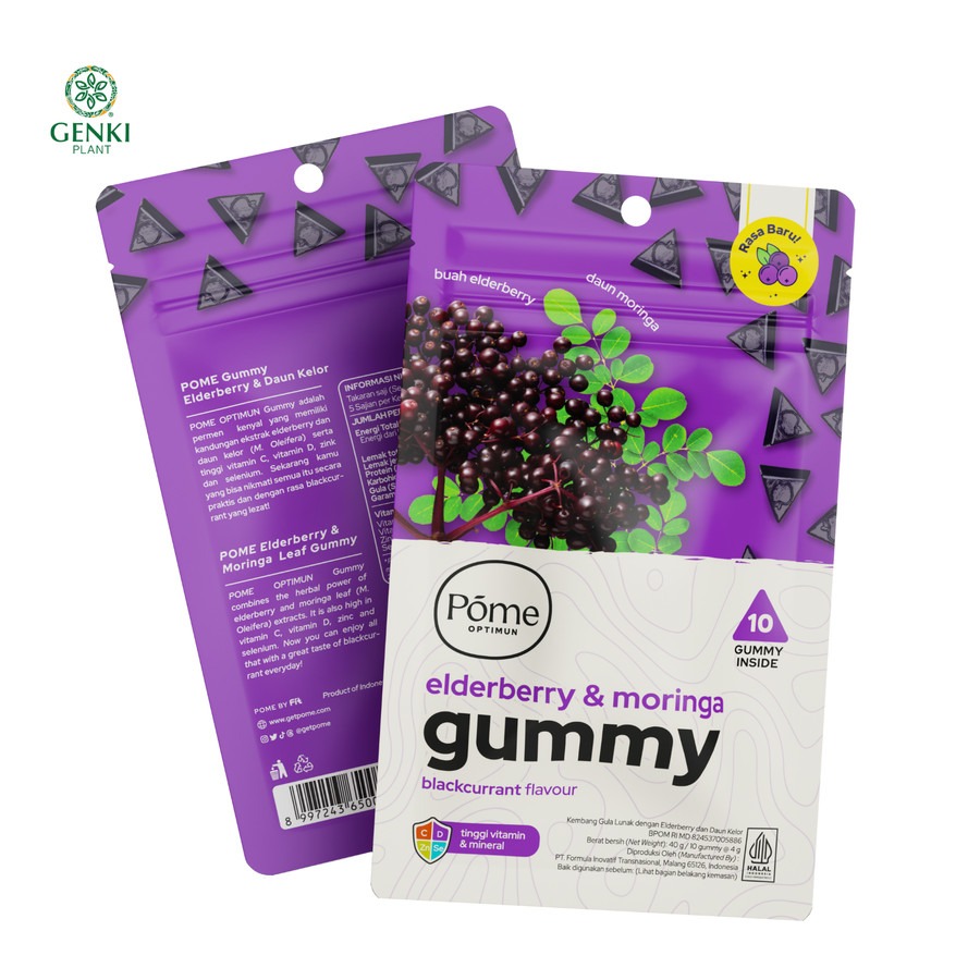 Pome Optimun Elderberry & Moringa Gummy - 10 pcs thumbnail 3