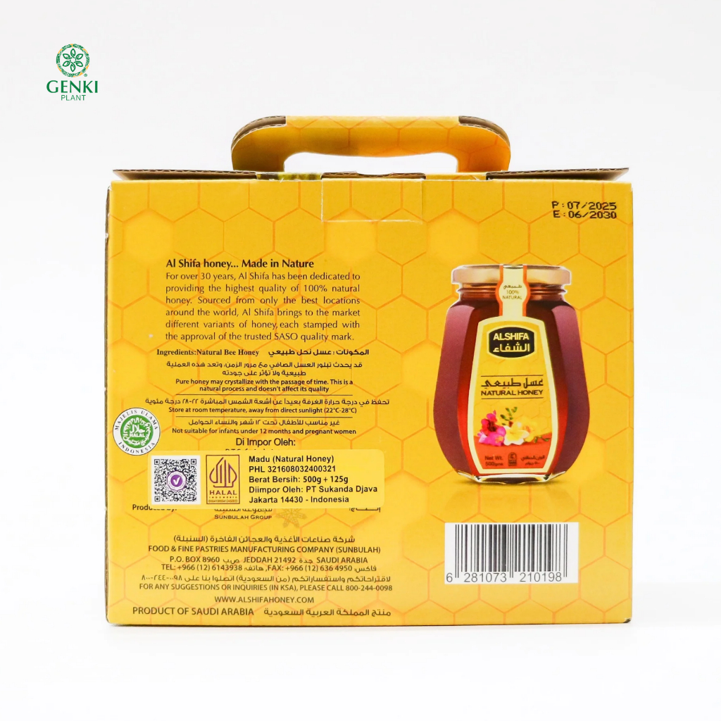 Alshifa Natural Honey / Madu Al Shifa - 500g Free 125g thumbnail 3