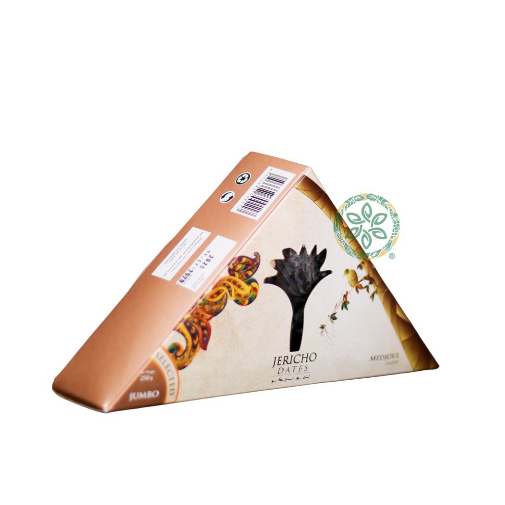 Jericho Dates Medjoul Dates / Kurma Medjool Palestina - 250 g thumbnail 2