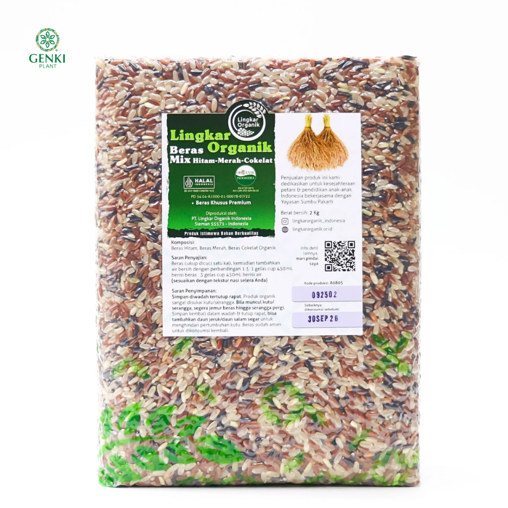 Lingkar Organik, Beras Mix (Merah, Coklat, Hitam) Organik - 2 kg