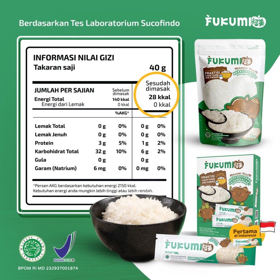 Fukumi Konjac Rice / Beras Shirataki Konnyaku - 1 sachet thumbnail 3
