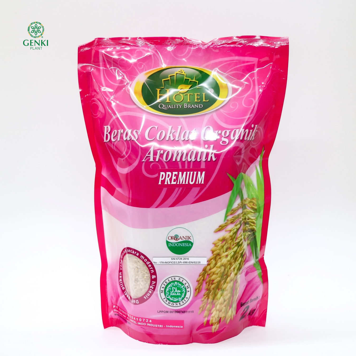 Beras Hotel / Beras Coklat Pandan Wangi Organik - 2 kg