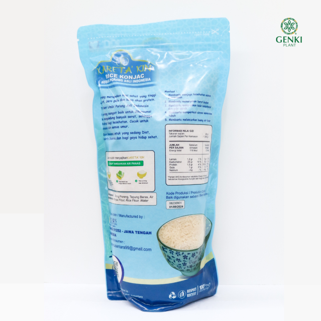 Kareta Kin Beras Porang / Konjac Rice / Shirataki Rice - 1 kg thumbnail 2