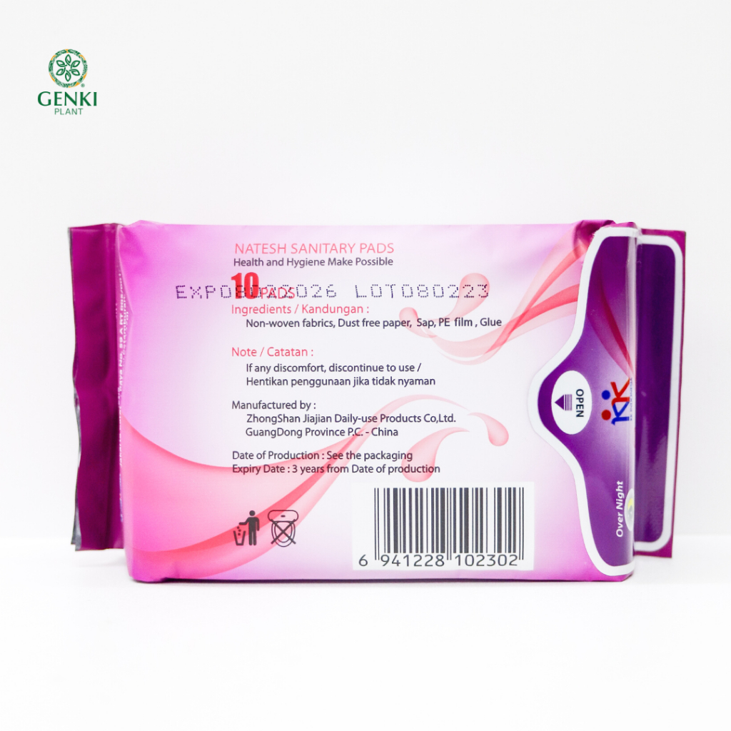 Natesh Sanitary Pads Night Use / Pembalut Malam - 10 pcs thumbnail 2