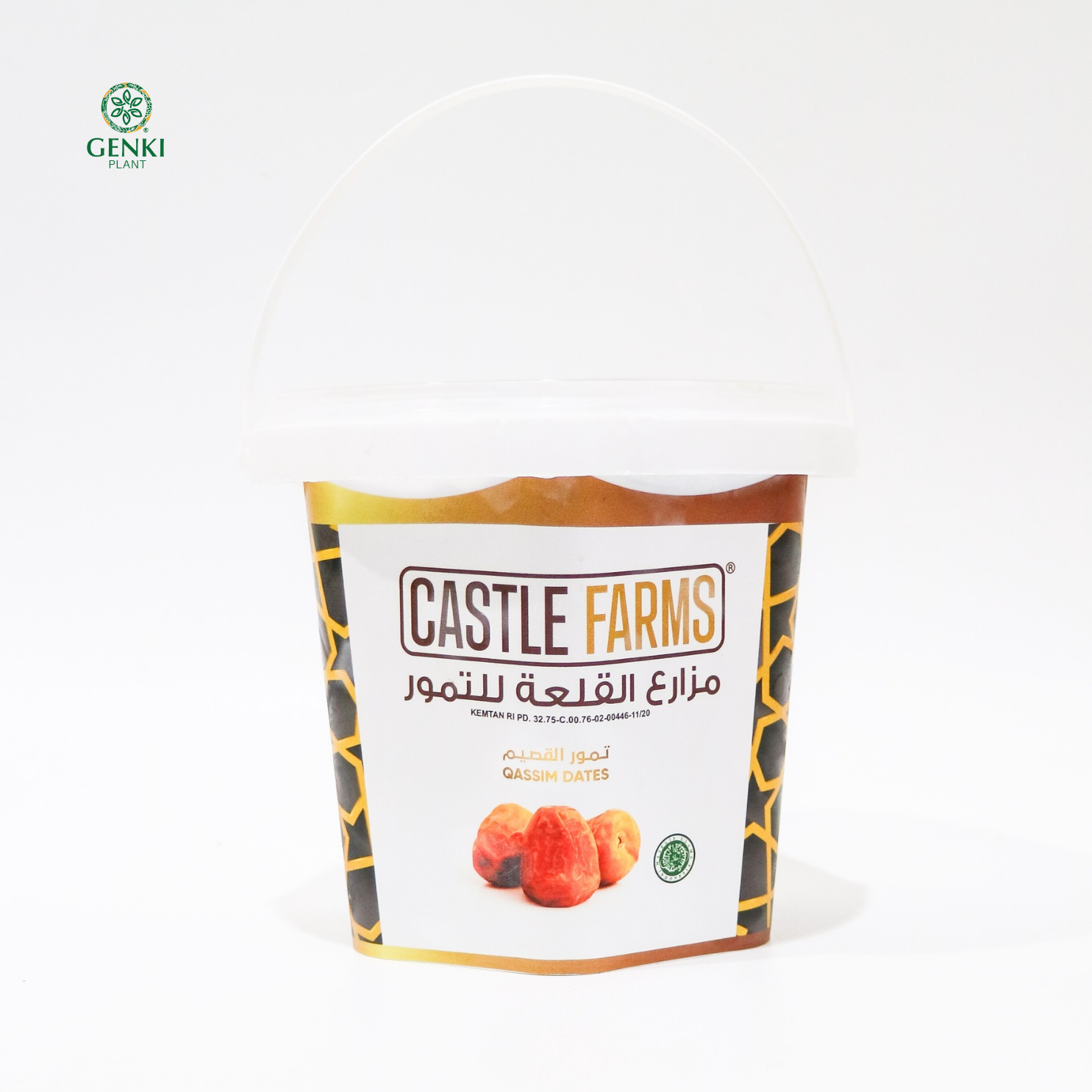 Castle Farms Kurma Sukari Kemasan Ember - 850 g thumbnail 2